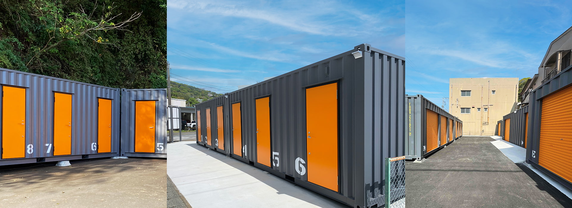 トランクルーム BASE